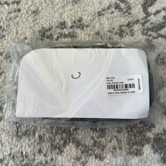 Badgley Mischka Diamond Quilted Oval Crossbody Phone Case in chive NWT - Picture 3 of 9